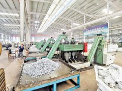 <strong>全财产链再制小螺丝蝶变升级</strong>…